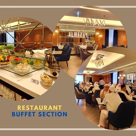 Al Hayat Hotel Sharjah Buitenkant foto